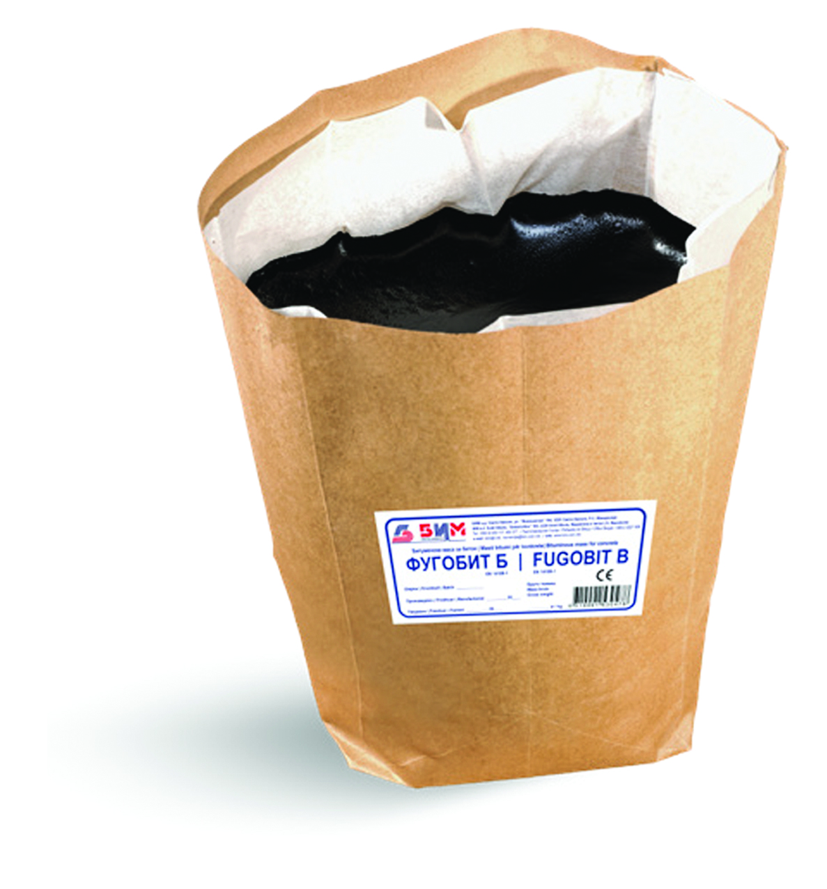 ФУГОБИТ Б