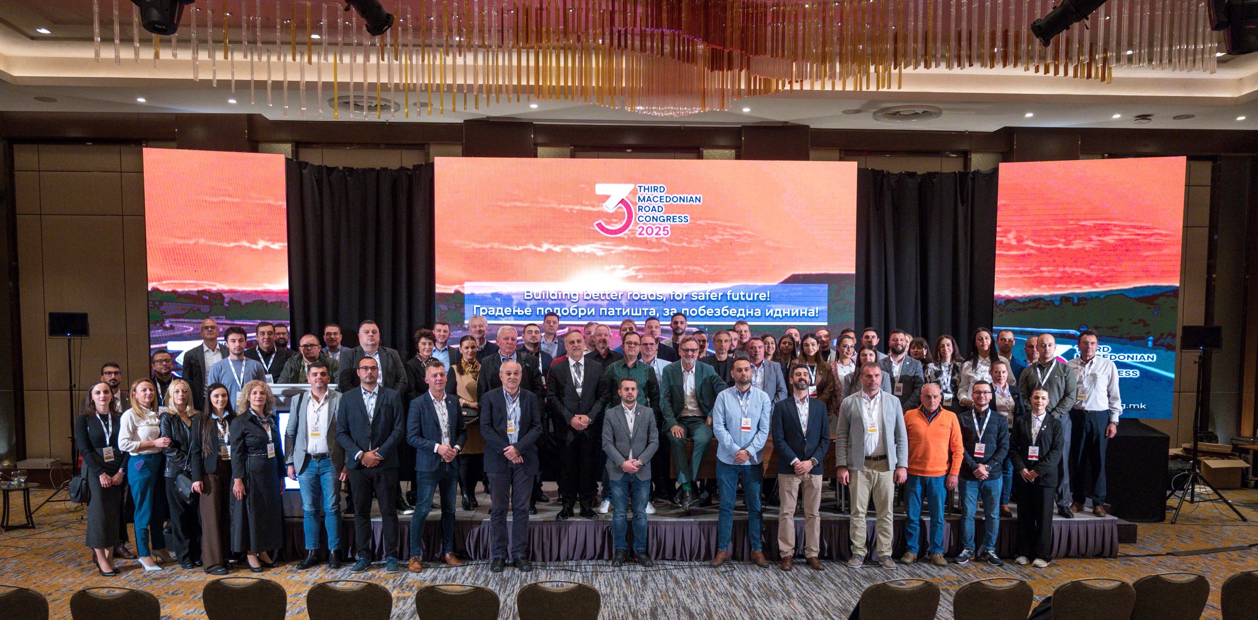 БИМ АД Свети Николе – Платинест спонзор на Третиот македонски конгрес за патишта 2025